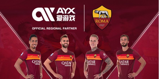 合理的转会