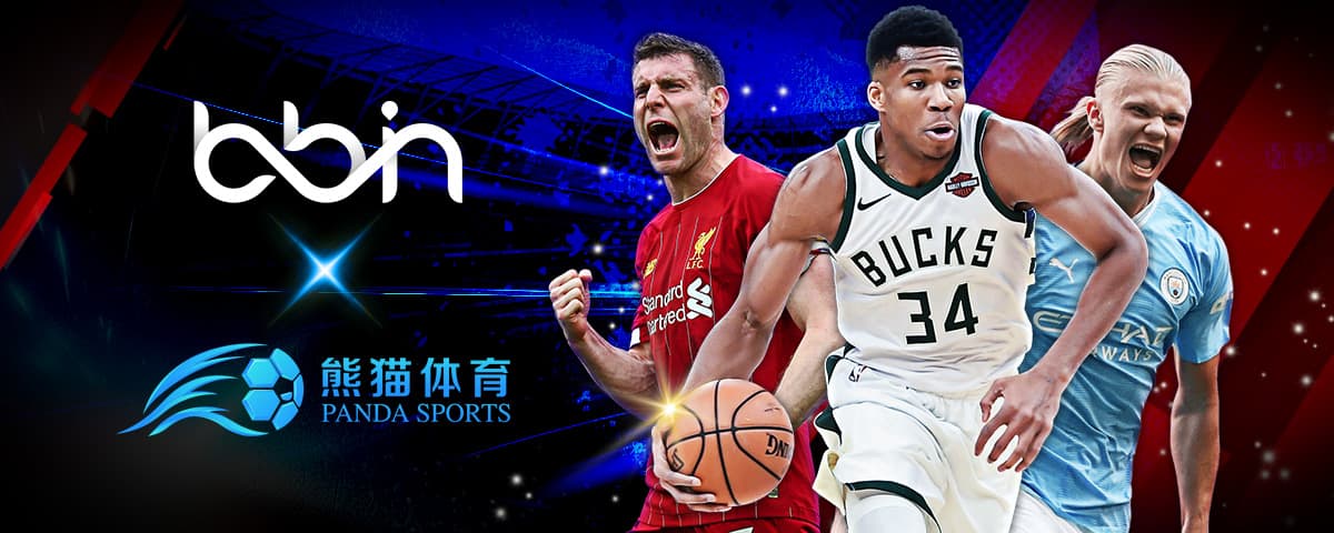 因为他们各