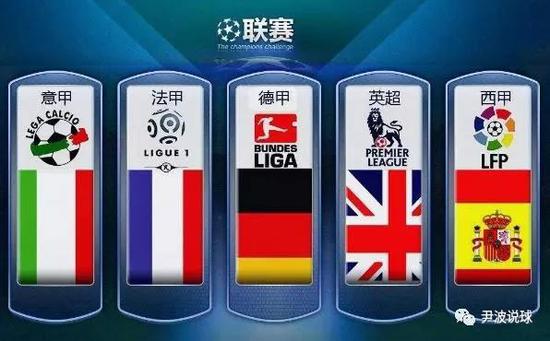他完全接受